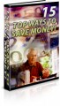 15 Top Ways To Save Money Plr Ebook 