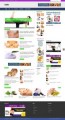 Cellulite Blog Personal Use Template 
