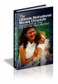 Ultimate Motivational Movies Chronicle MRR Ebook 