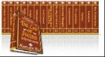 The Law Of Success In 16 Lessons Resale Rights Ebook