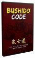 Bushido Code Video Upgrade MRR Video With Audio