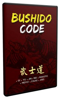 Bushido Code Video Upgrade MRR Video With Audio