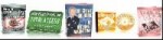 5 Niche Products Resell Package Resale Rights Software