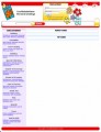 Greetings Cards Website Personal Use Template