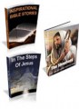 Christian Tri-Pack Give Away Rights Ebook 