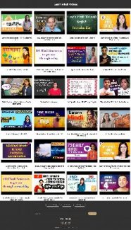 Learn Hindi Instant Mobile Video Site MRR Software