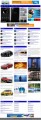 Magazine Style WordPress Theme 2 Personal Use Template