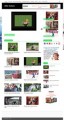 After School Niche Blog PLR Template
