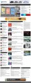 Magazine Style WordPress Theme 3 Personal Use Template