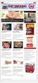 Quit Smoking Niche Blog PLR Template 