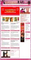 Dance Niche Blog Personal Use Template 