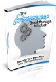 The Entrepreneur Breakthrough Mindset Give Away Rights Ebook