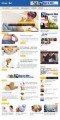 Fat Loss Niche Blog Personal Use Template 