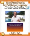 Squeeze Page For WordPress Paypal Button Generator Plr ...
