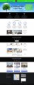 Wp Theme Anasthasia Developer License Template 